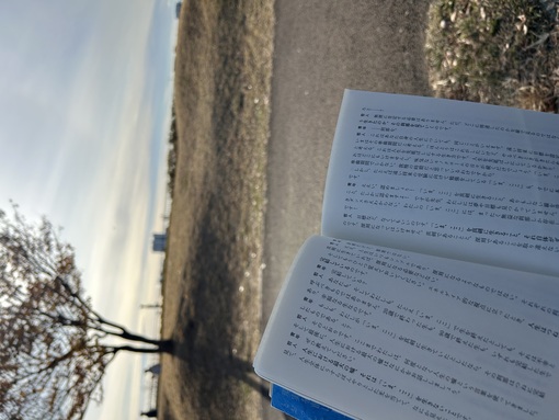 KOTAROU(ｺﾀﾛｳ) スポーツも好きだけど読書も好き✌️