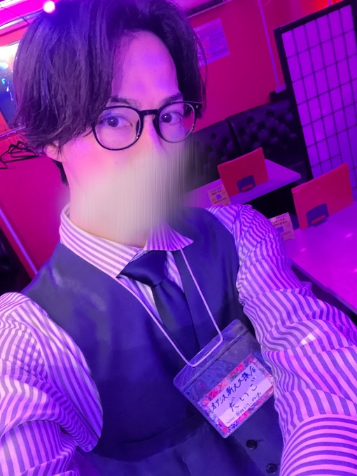 DAIGO(ﾀﾞｲｺﾞ) 5月病になる前に・・・