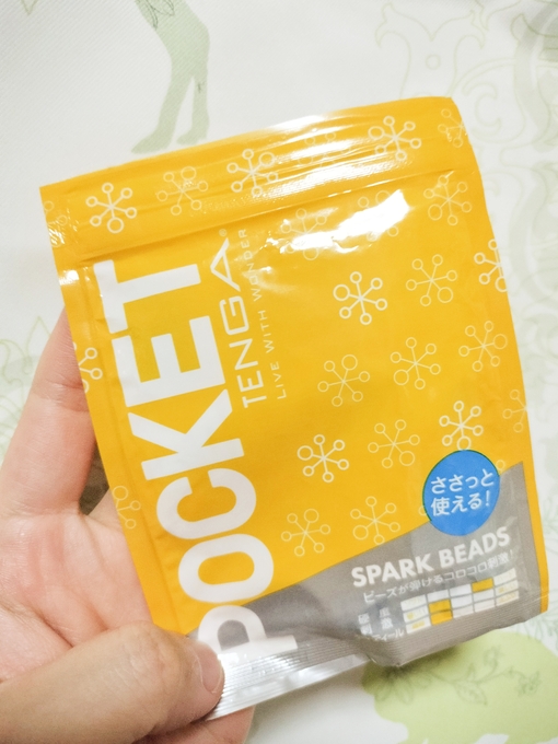 SUI(ｽｲ) 初戦結果💛