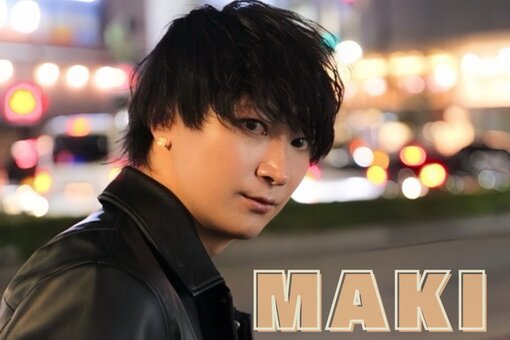 MAKI(ﾏｷ) 5月度中間発表