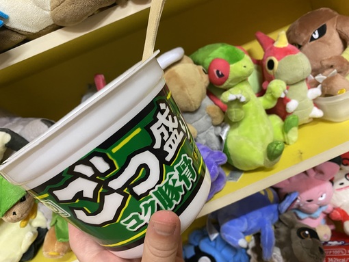 TSUZURU(ﾂﾂﾞﾙ) たまに食べると( ﾟДﾟ)ｳﾏｰ!!!!