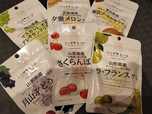 SUI(ｽｲ) アーカイブ🍓💫