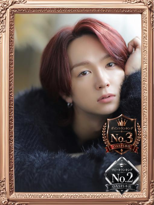 IO(ｲｵ)