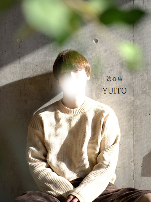 YUITO(ユイト)
