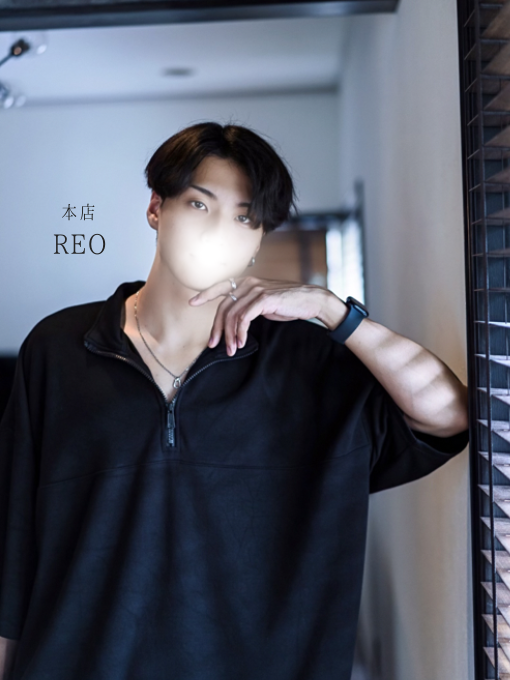 REO(ﾚｵ)