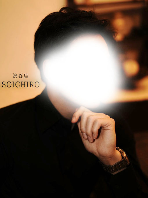SOICHIRO(ｿｳｲﾁﾛｳ)