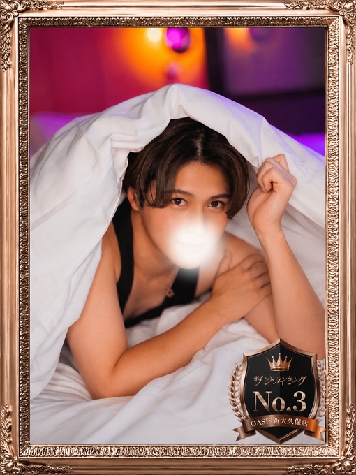 AYASE(ｱﾔｾ)