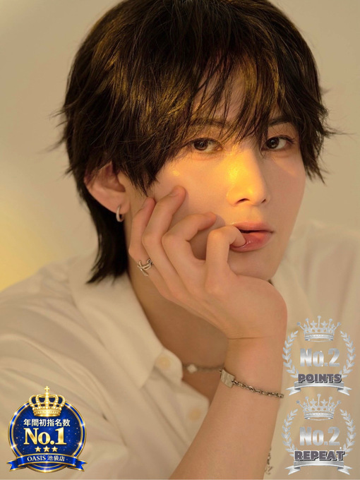 DAIYA(ﾀﾞｲﾔ)