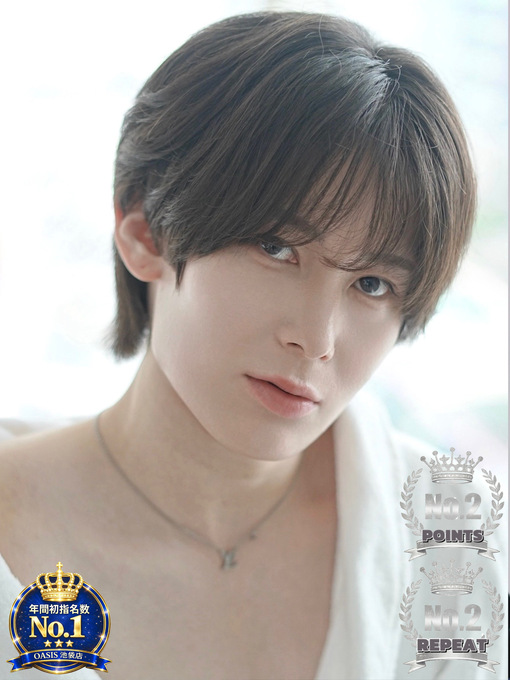 DAIYA(ﾀﾞｲﾔ)