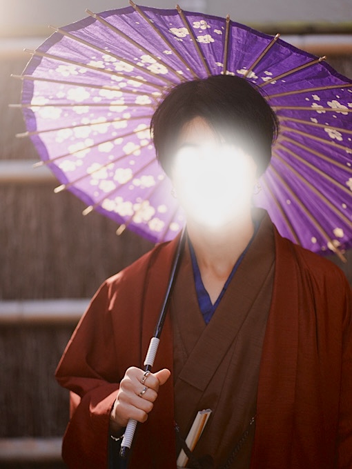 HARU