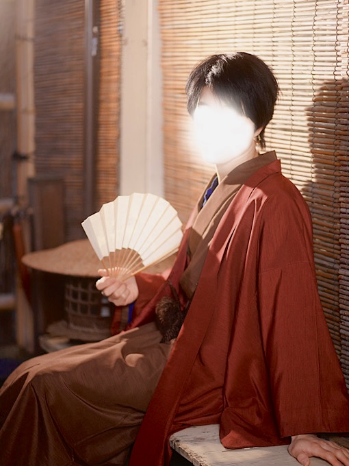 HARU