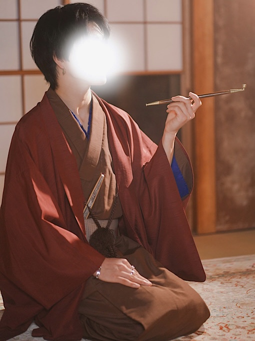 HARU