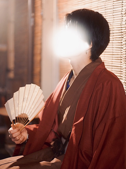 HARU