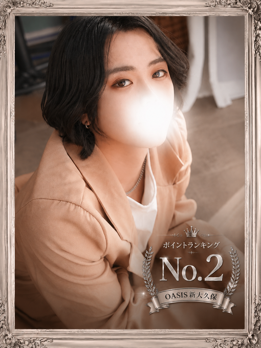 HIBIKI（ﾋﾋﾞｷ）