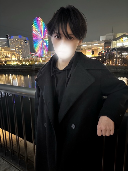 NANASE