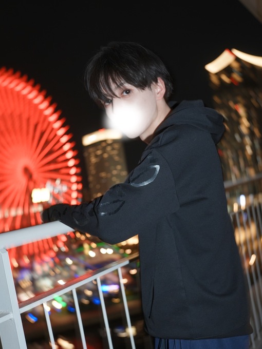 NANASE