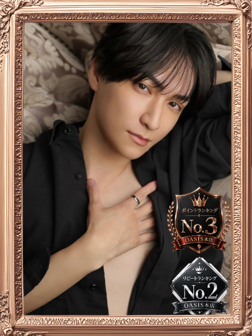 SUMI(ｽﾐ)