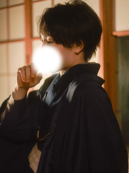 MAO