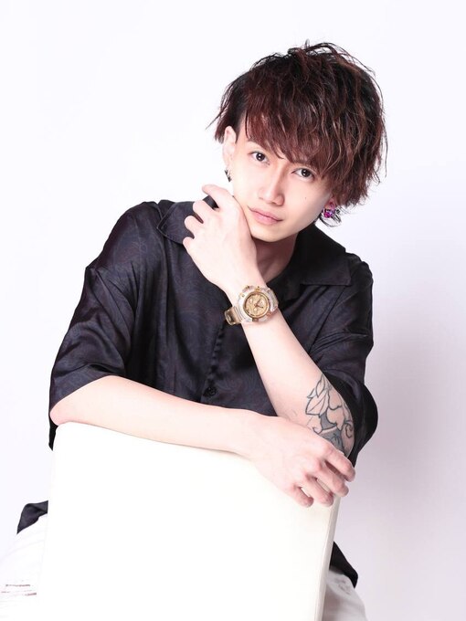 AYUMU(アユム)