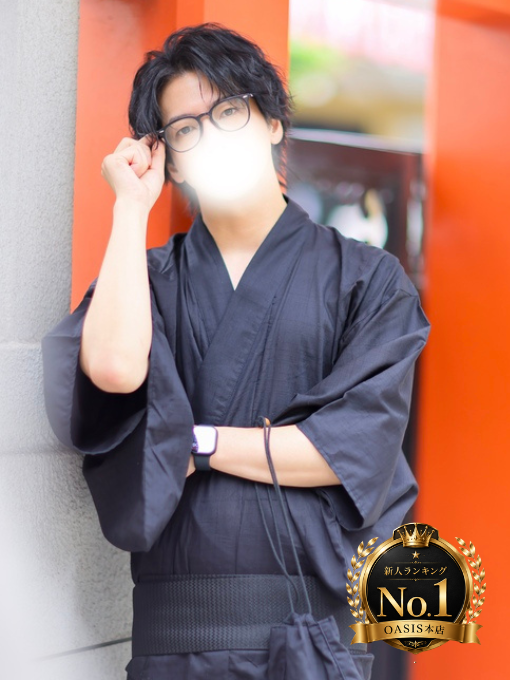 RYUSEI(ﾘｭｳｾｲ)