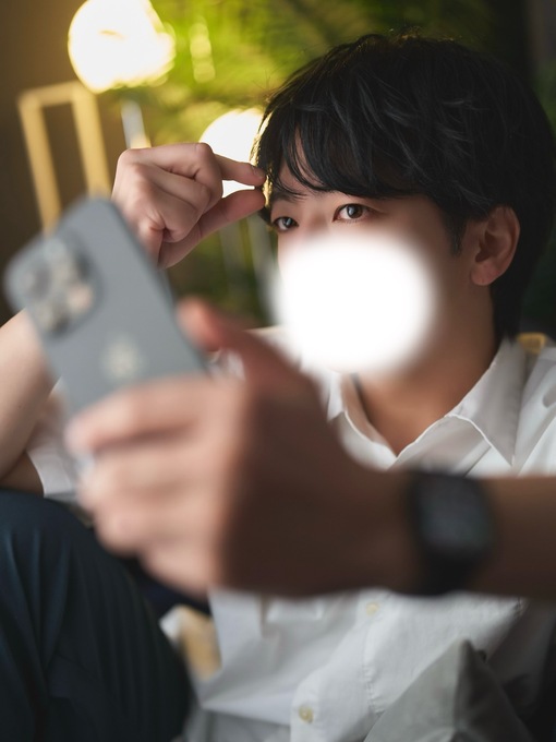 RYUSEI(ﾘｭｳｾｲ)