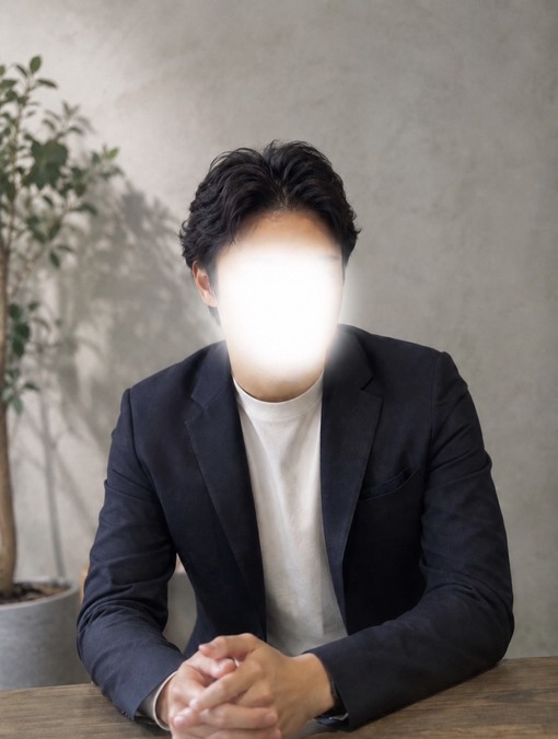 すい