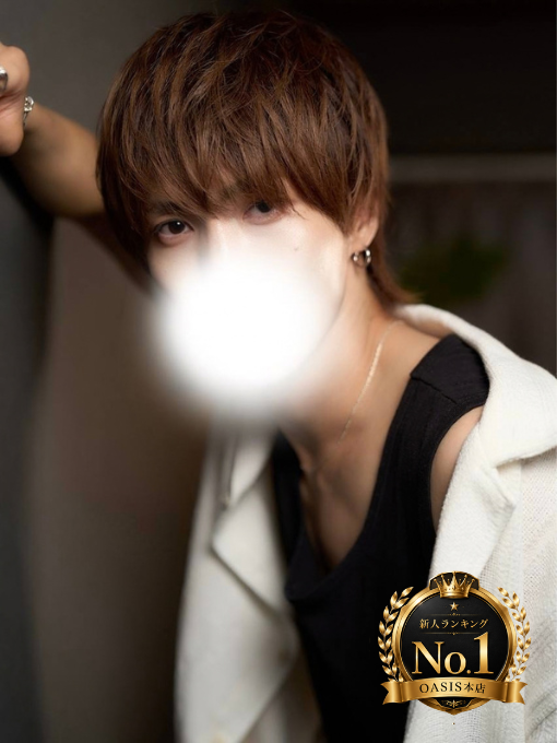 REI(ﾚｲ)