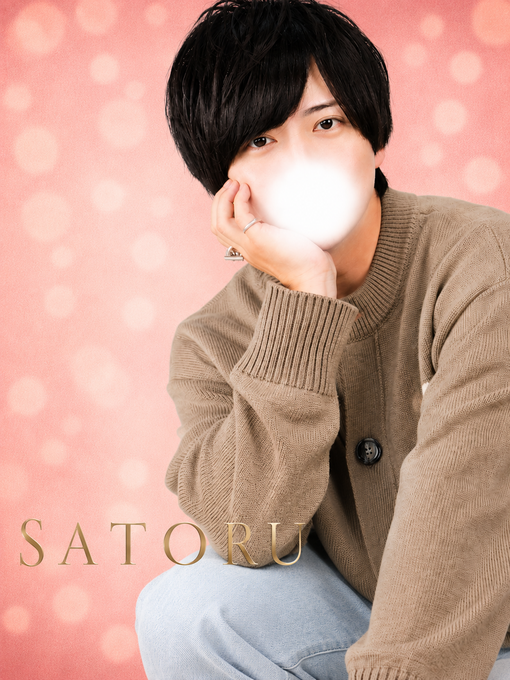 SATORU(サトル)