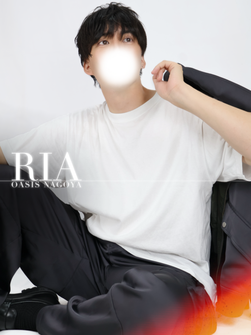 RIA(リア)