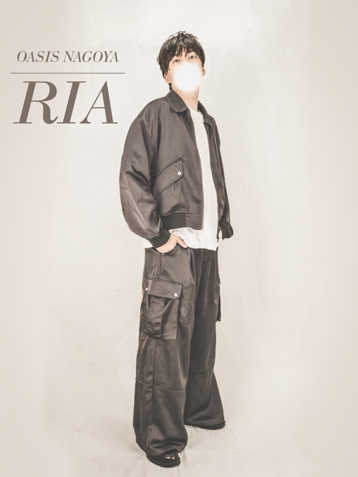 RIA(リア)