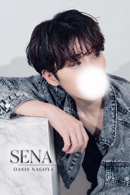 SENA(セナ)