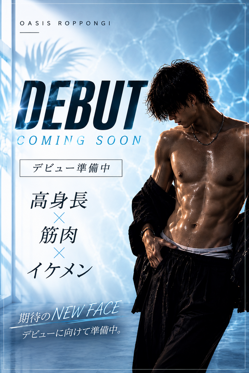 DAICHI(ﾀﾞｲﾁ)