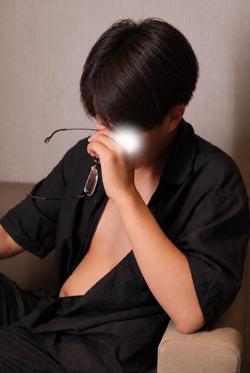 SHUN