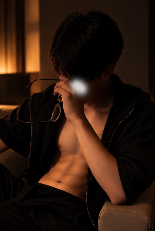 SHUN