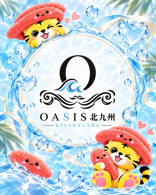 OASIS北九州広報
