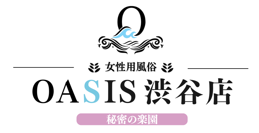 ハプニングスプラッシュ