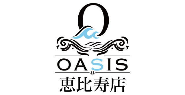 オアシス