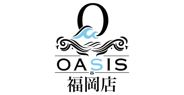 オアシス