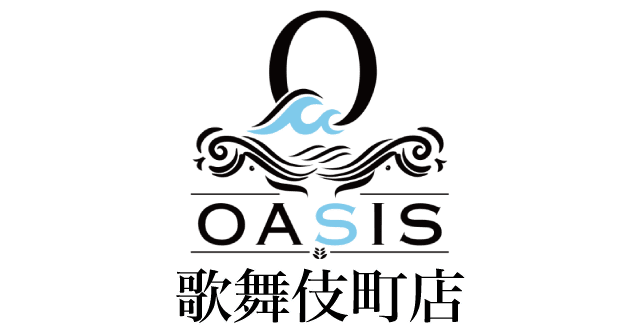 オアシス