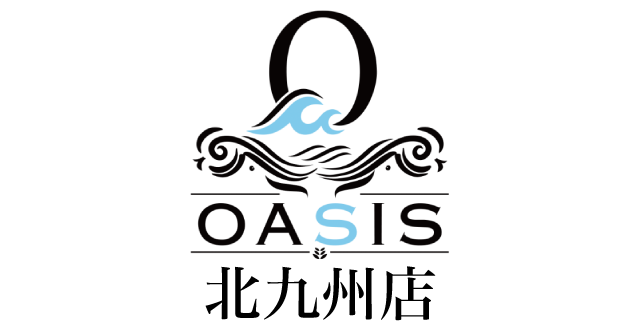 オアシス